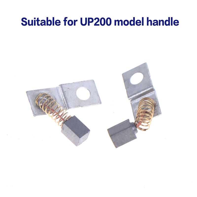 

2Pcs Handle High Quality Carbon Brush Up200 Nail Drill Handpiece Electric Nail Enhancement Machine Handle Repair Accessories