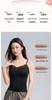 French Lace Camisole Tank Top with Chest Pads, No Bra Needed, Slimming Base Layer.