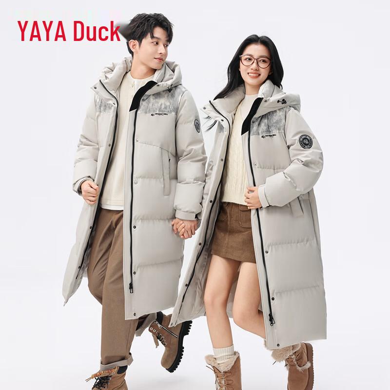 YAYA Great Wall Series Unisex Mid-Length Down Jacket