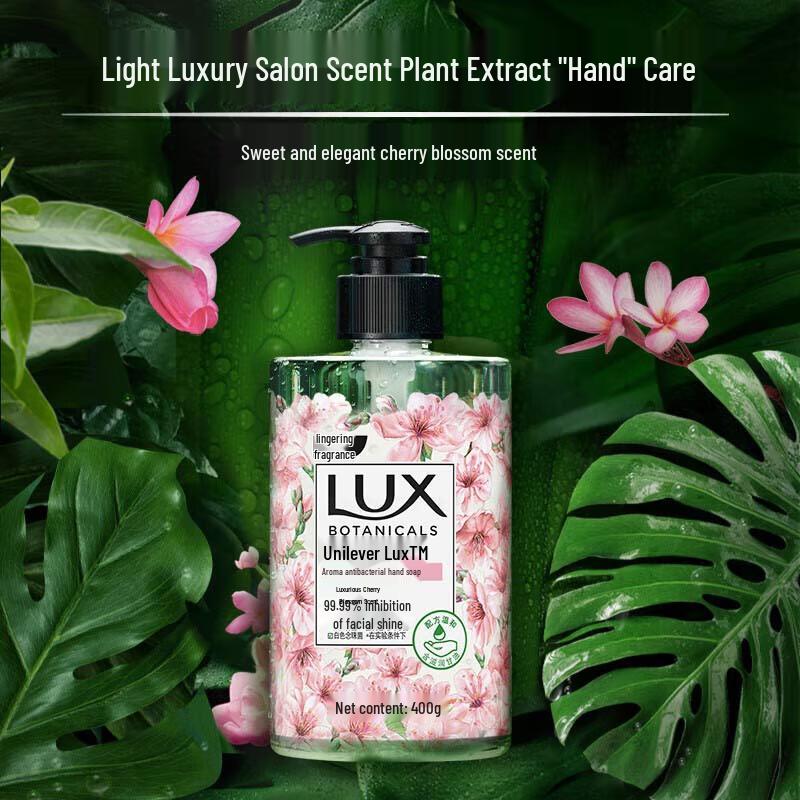Lux Cherry Blossom Scent Antibacterial Hand Wash Set