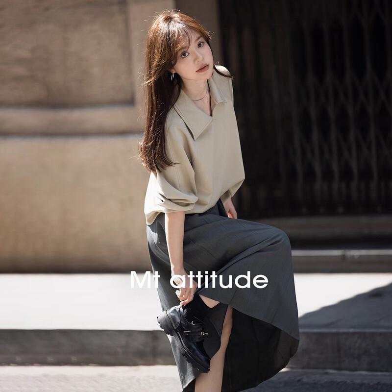 Japanese Preppy Air Layer Polo Neck Sweatshirt S