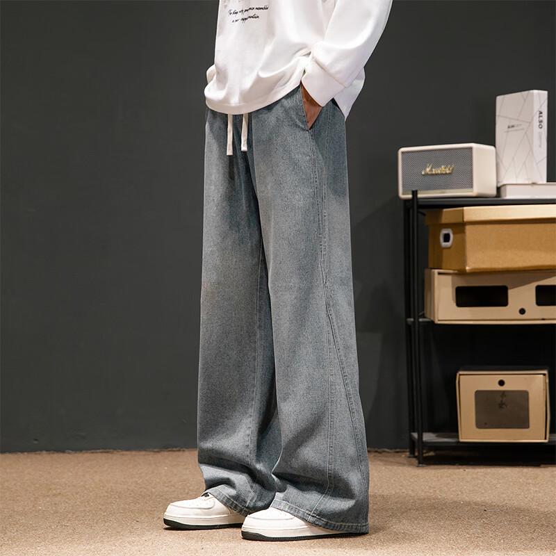 VUUG Men's Summer Loose Straight Breathable Jeans