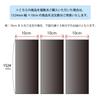 [60.7 Inches (1524 Mm) Width X 3.9 Inches (10 Cm)] 3M Car Wrapping Film Red Metallic (2080-G203)