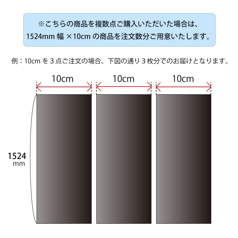 [60.7 Inches (1524 Mm) Width X 3.9 Inches (10 Cm)] 3M Car Wrapping Film Red Metallic (2080-G203)