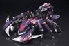 Kotobukiya ZOIDS Death Stinger skala plastmodell EZ-036 1/72