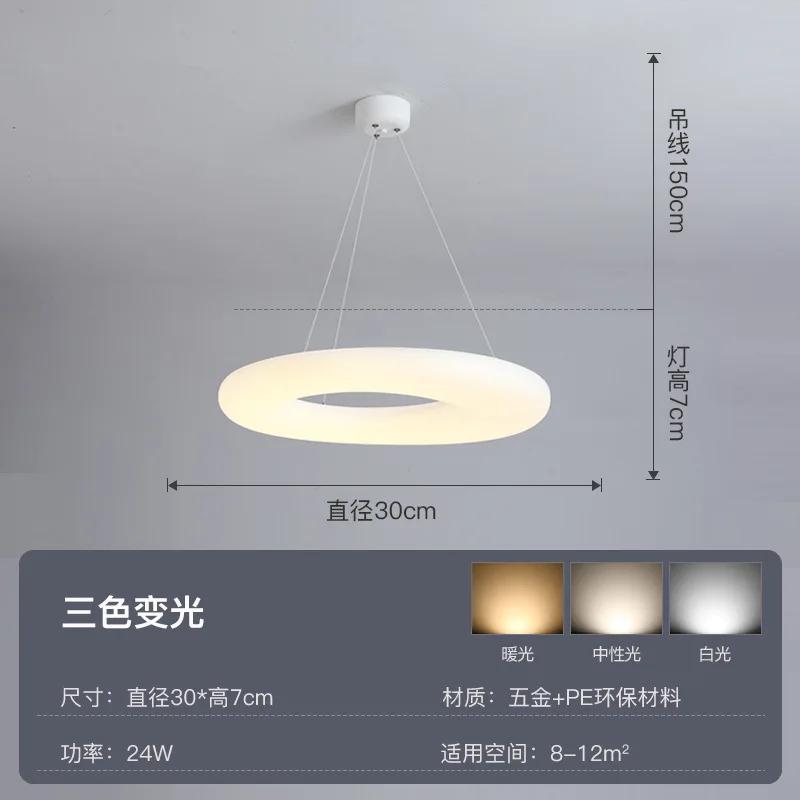 

Современная детская комната светодиодный подвесной светильник молочно-белые облака люстра потолочные светильники пульт дистанционного управления спальня столовая освещение 3 led colors