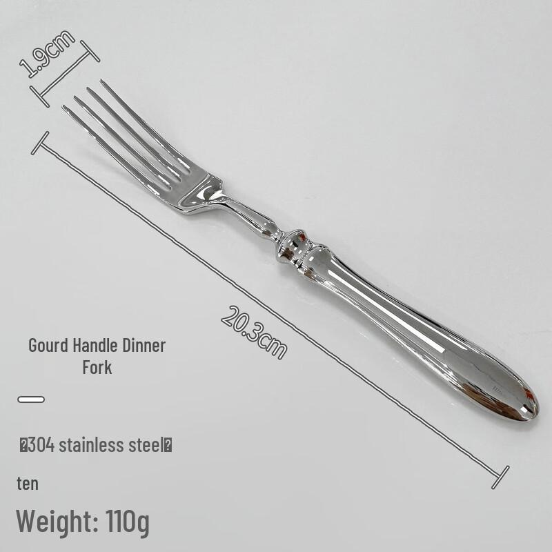 WA Forged 304 Stainless Steel Gourd Handle Cutlery