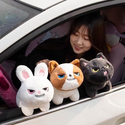 23cm Fried Catt Plush Doll Stuffed Animals Cartoon Lovely Room Car Bag Decoration Children Gift