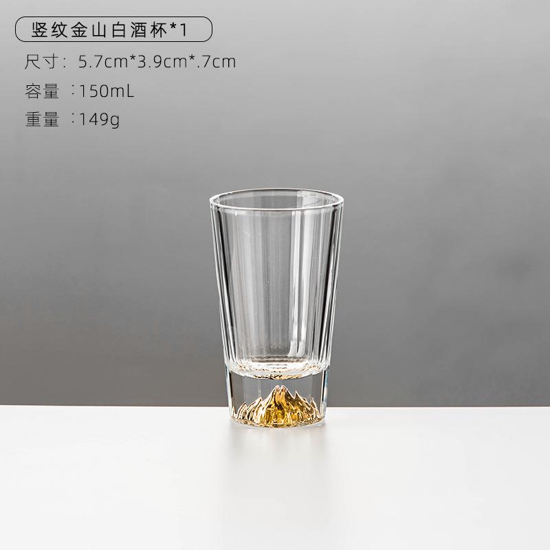 Bicchiere da whisky Monte Fuji in cristallo Bicchiere creativo Domestico KTV Bar Bicchiere verticale per Baijiu