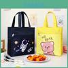 Lunchtasche aus Canvas mit Cartoon-Motiv, ideal für Kinder, zur Aufbewahrung von Schulsnacks