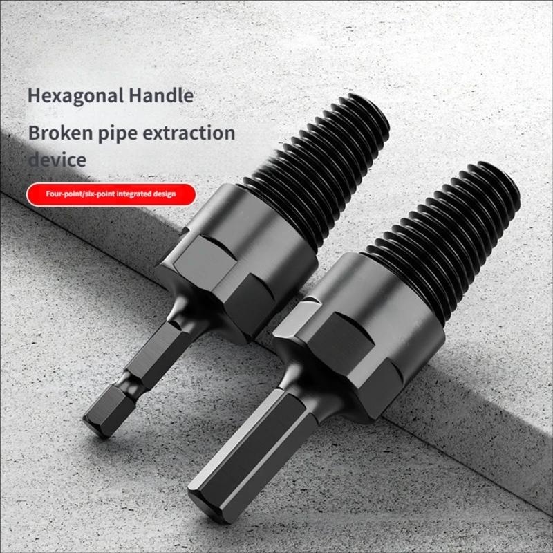High Carbon Steel Broken Screw Extractor Hexagonal Shank Screw Removers Screw Removal Tool For Water Faucet Repair
