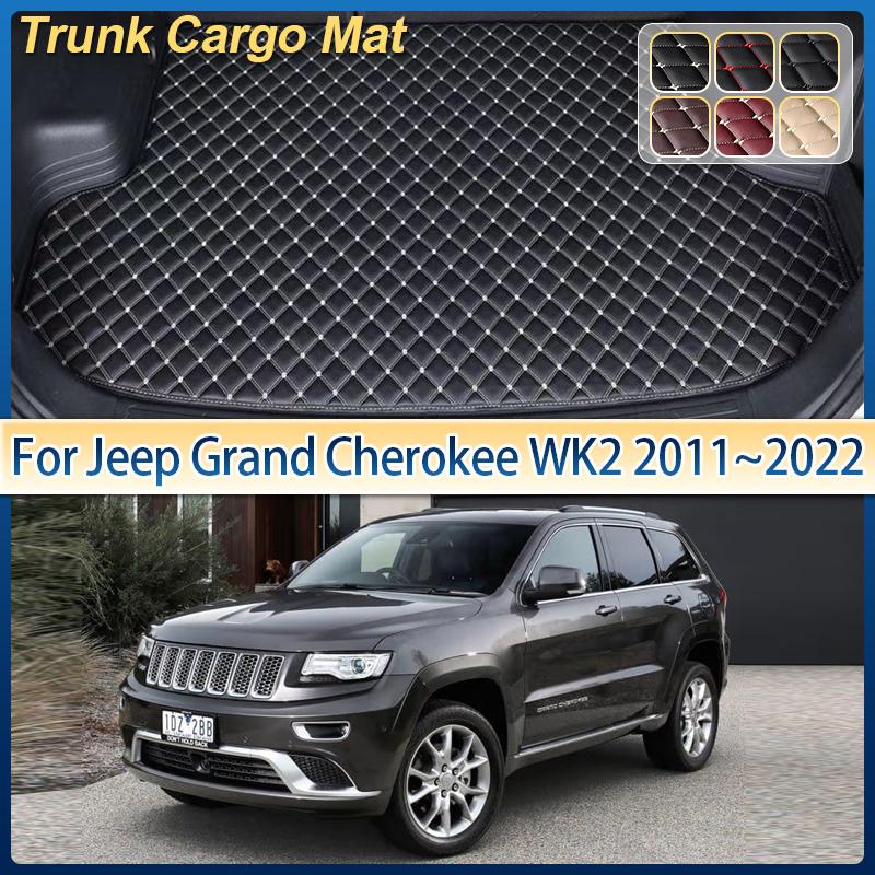 Car Trunk Mat For Jeep Grand Cherokee WK2 Accessories 2011~2022 Leather Anti-dirty Storage Pad Boot Rug Carpet Cushion Interior