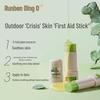 Runben Children's Soothing Stick