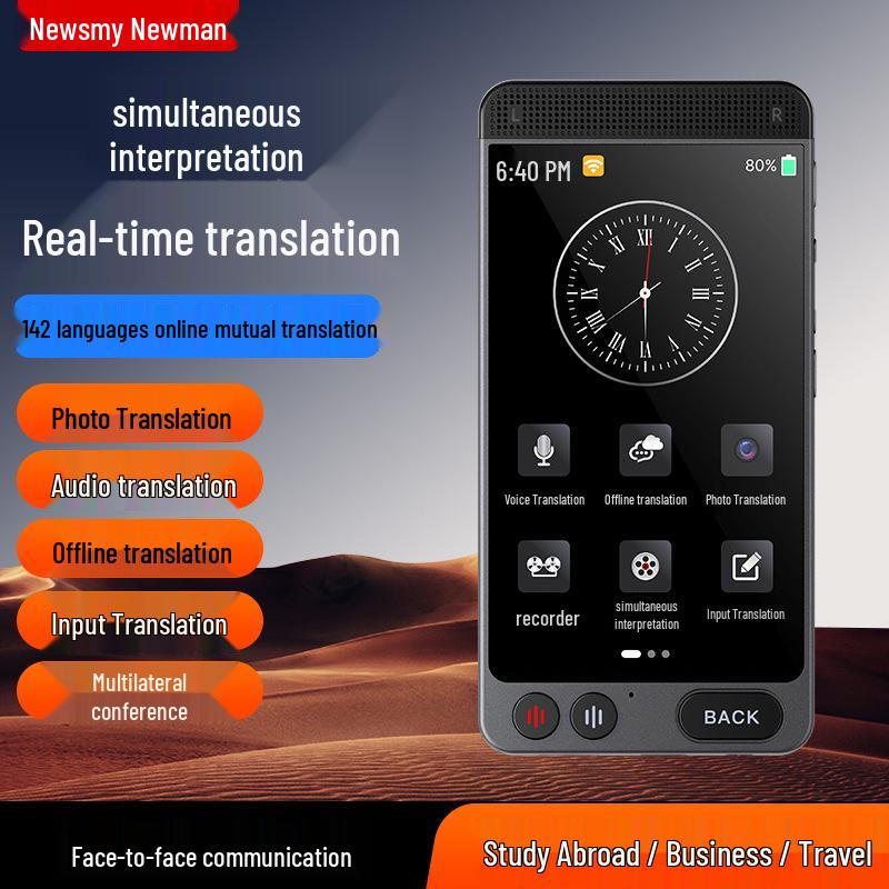 

Newman M7 Smart Translator: Multilingual Online/Offline, Photo Translation, Simultaneous Interpretation - Perfect for Travel Abroad