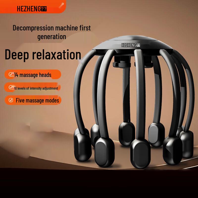 HEZHENG Multi-Dimensional Head & Scalp Massager