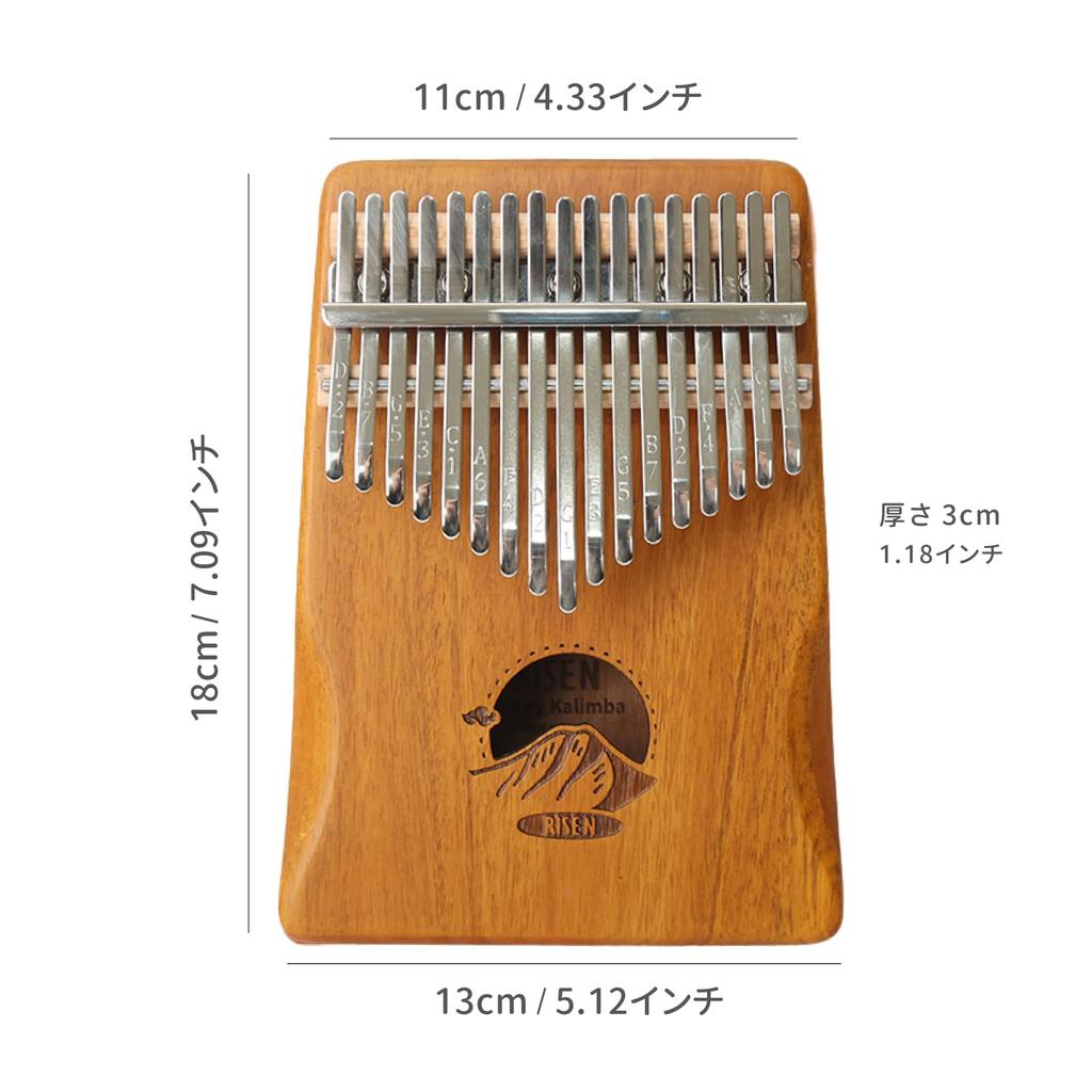 RISEN LIFE Illustration Kalimba Series Mountain and Clouds 17 Notes Acacia Wood Natural Color C Key Complete Set Suitable for Beginners Gift Taiwan