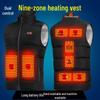 Unisex Smart USB Dual-Control Heated Vest with Nine Rechargeable Heating Zones