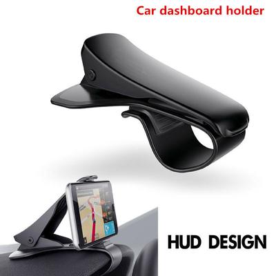 Adjustable Car Dashboard Holder Stand Clamp Clip HUD Design for Smart Phone GPS
