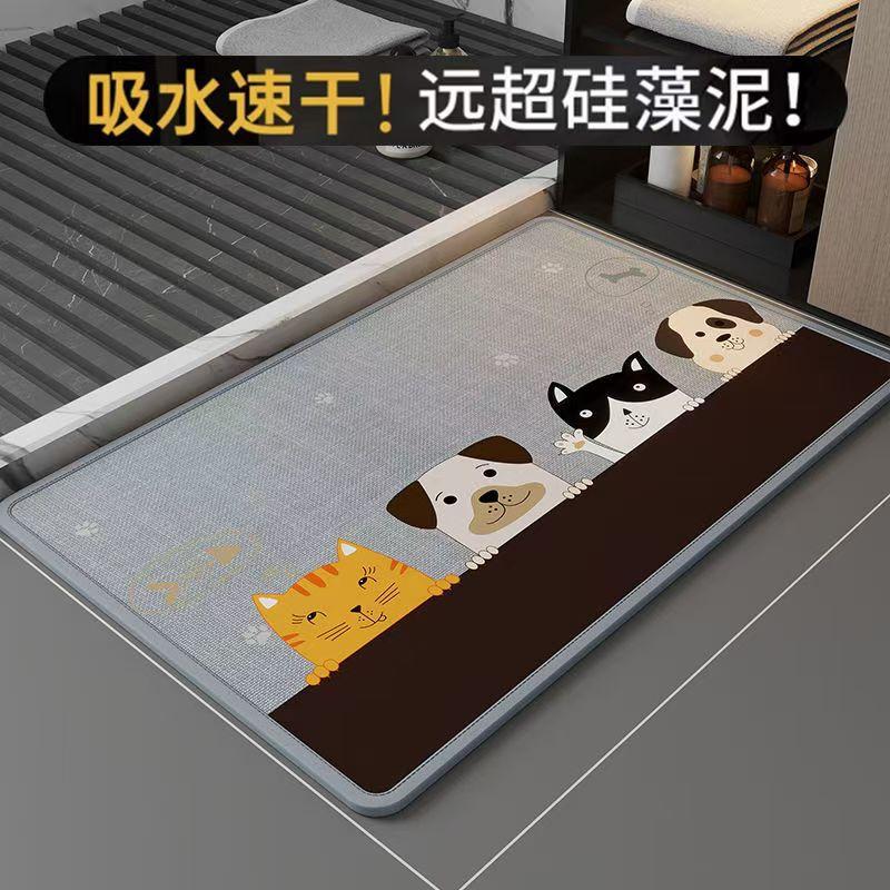 Bathroom Linen Floor Mat Toilet Absorbent Mat Toilet Door Non-Slip Foot Mat Toilet Door Mat Quick Drying Carpet