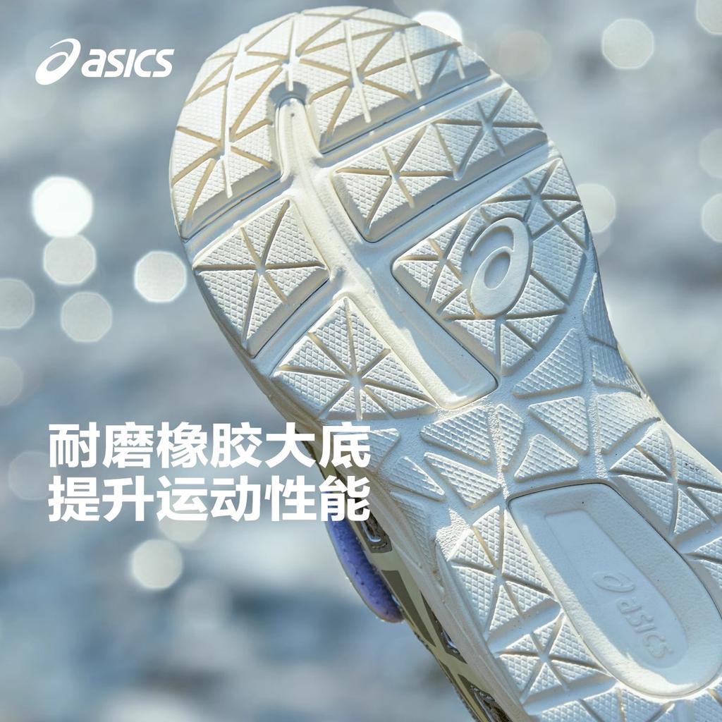 ASICS Low top Kids' Running Shoes Apricot Children Aged 3 7 Years Old 1014A307-020