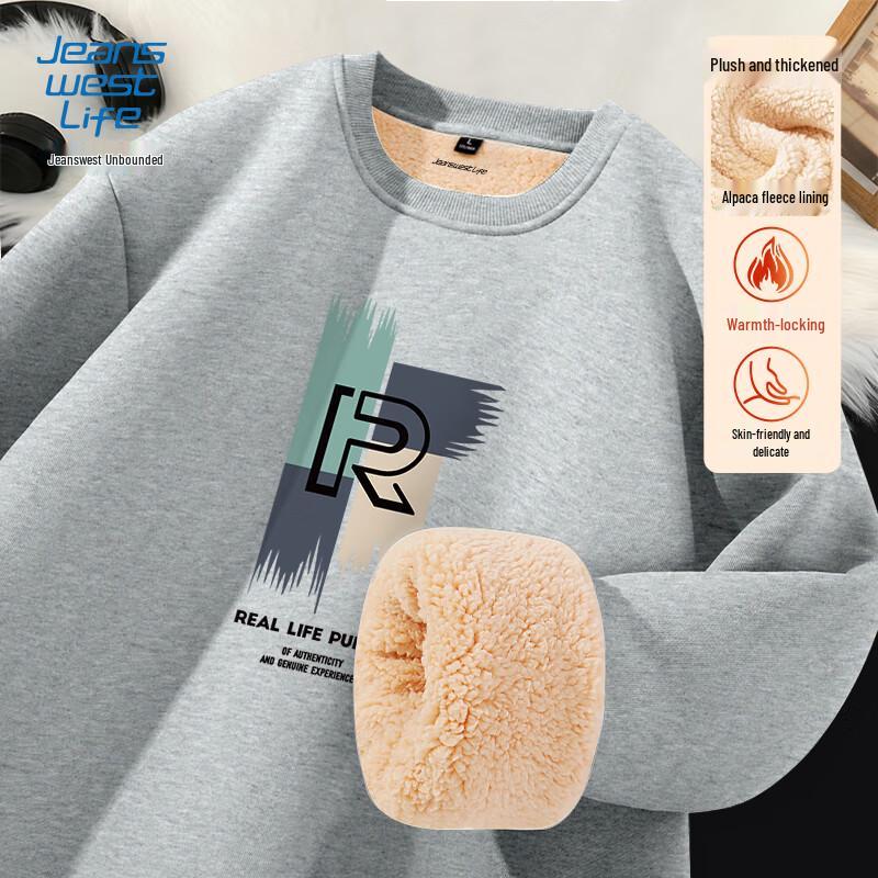 Jeanswest Men's Fleece-Lined Round Neck Sweatshirt