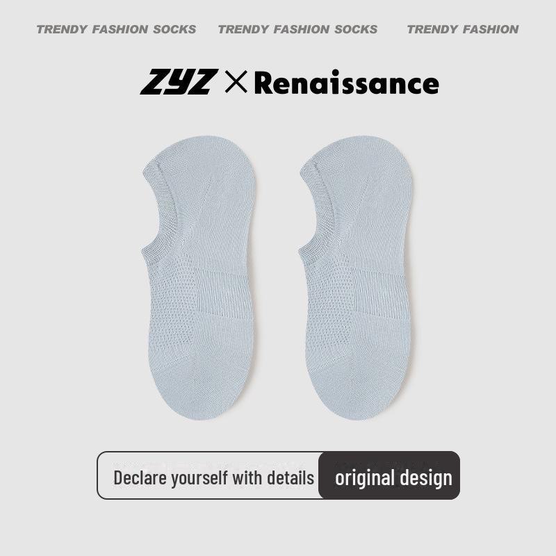 

Японские женские носки Renaissance Breathable Mesh No-Show Antibacterial Socks One size (35-39)