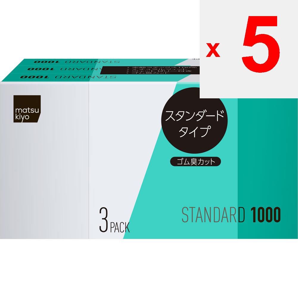 Prezervatif Standart 1000 3'lü Paket 3'lü Paket Standart tip Yüksek kaliteli, ancak uygun fiyatlı 3'lü kutu paketi. 3'lü paket