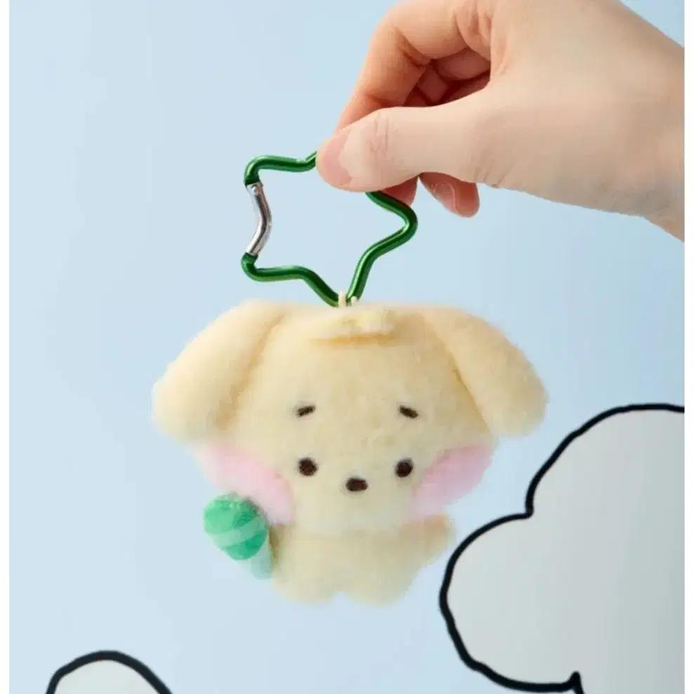 NCT WISH Wishnini Jaehee Daengtrinini Doll Keyring Line Friends Pre-order