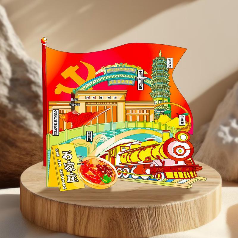 Hebei Province Cultural Attractions Wooden Refrigerator Magnet