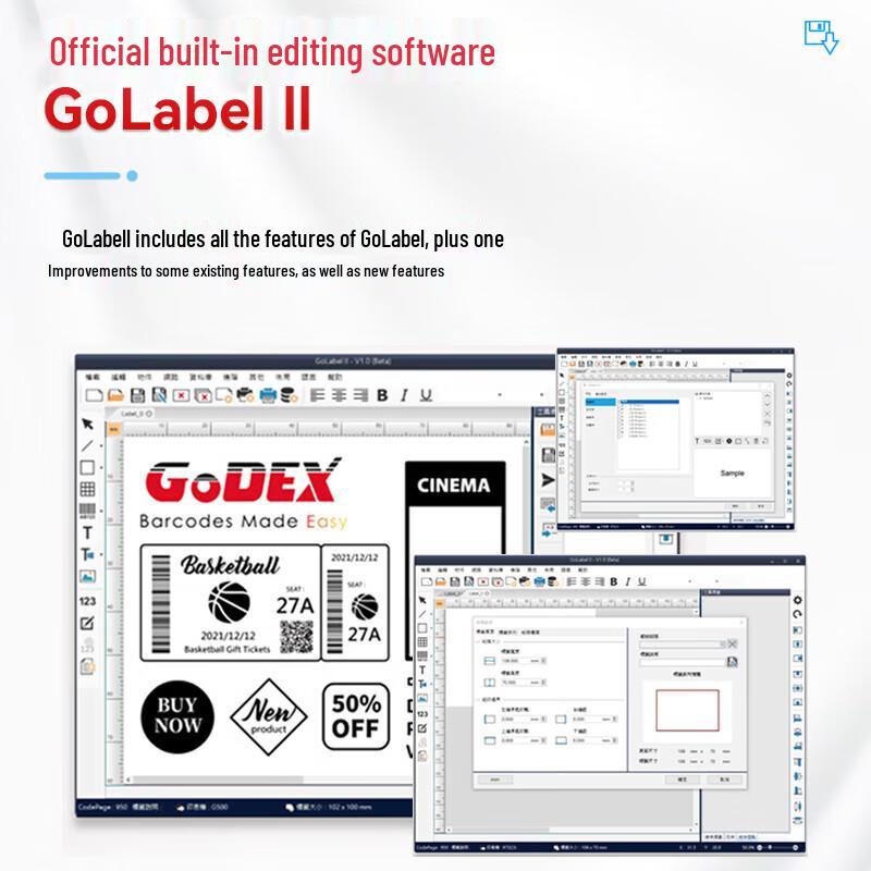GODEX EZ6250i Industrial Wide-Format Barcode Printer CN plug (adapter included)