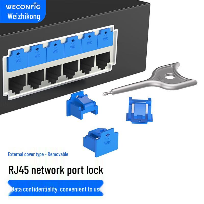 Weizhikong RJ45 Network Port Lock Plugs (1000 Pcs with 10 Keys)