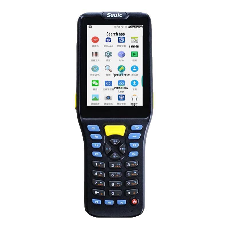 Seuic AUTOID Q7 Series Android Handheld Data Terminal