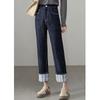 Fließende High-Waist Schlankmachende Straight-Leg Jeans für Damen - Neue Herbst/Winter Kollektion 2025 in Blau