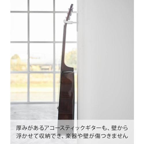 Yamazaki Tower Floating Guitar Hanger (1925) - Wall-Mounted Guitar Hook for Plasterboard Walls, White, 8cm W x 11.5cm D x 14cm H (Includes Drywall Twe