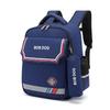 Elementary school bags Boys and girls Children's burden reduction ridge protection waterproof backpack