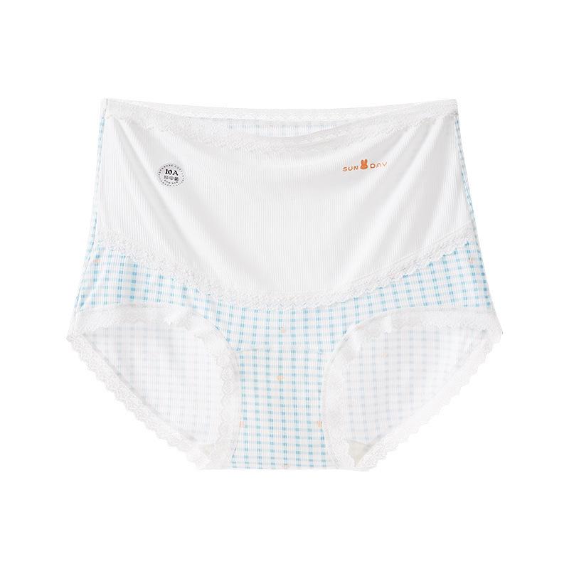 

High-Waisted Plus Size Maternity Support Underwear, Antibacterial and Non-Constricting for Mid-to-Late Pregnancy. XXXL (161-200 jin)