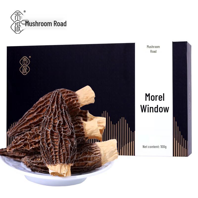 Gongji Sichuan Cultivated Morel Mushrooms