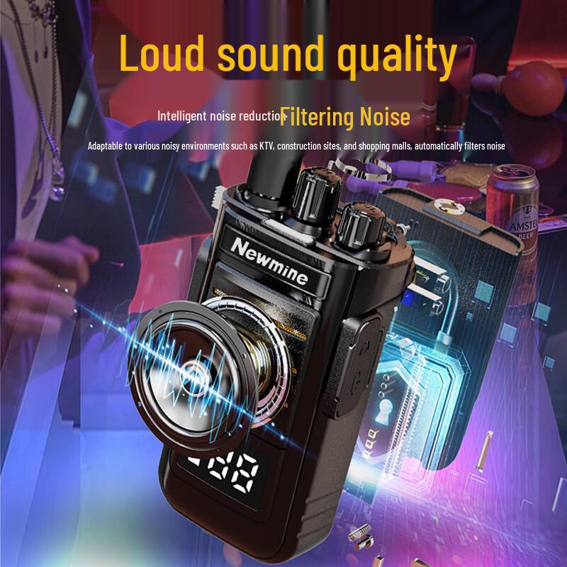 Newman FT590 5W IP68 Two-Way Radio (CN version)