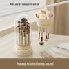 PinHuan DD2476 Makeup Brush Cleaning & Storage Set (2-Pack)