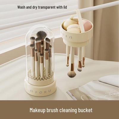 PinHuan DD2476 Makeup Brush Cleaning & Storage Set (2-Pack)
