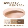 Cessanne Eyebrow   Shade Powder 02 Natural Brown   Cessanne Cosmetics