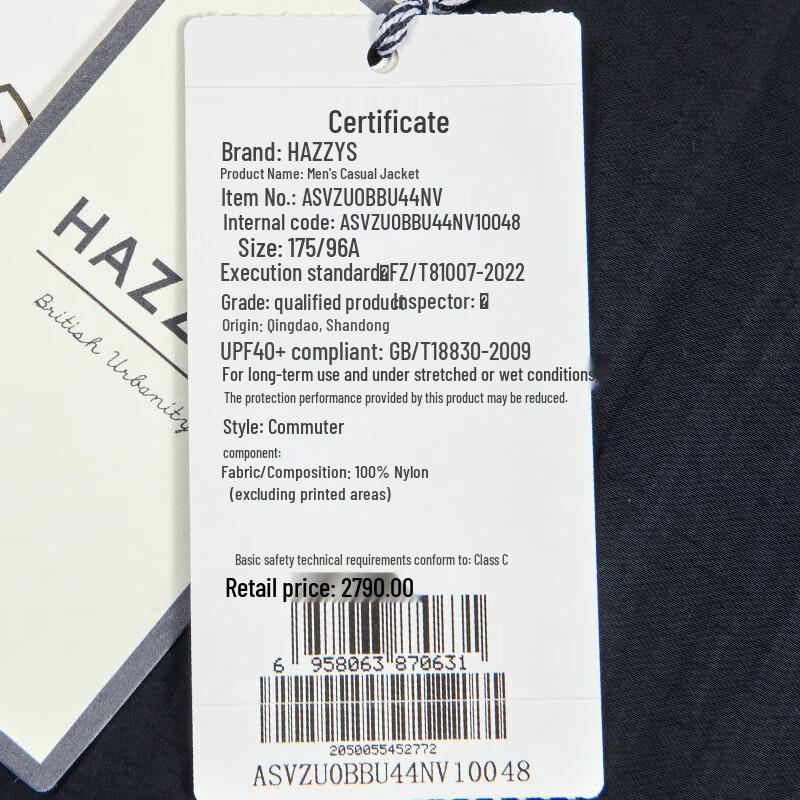 HAZZYS Men's Sun Protection Casual Jacket