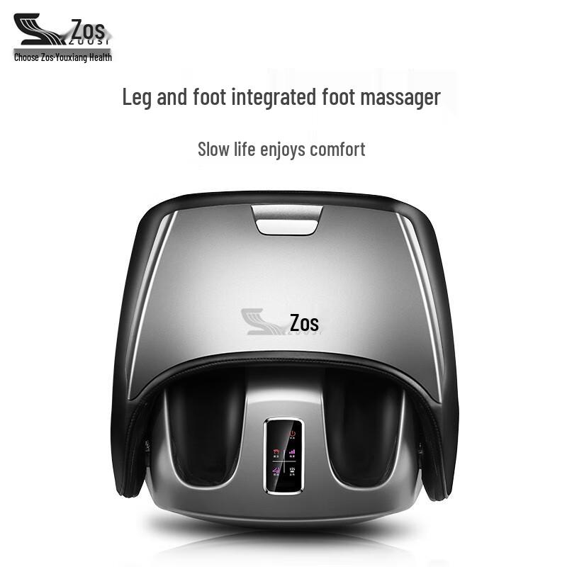 Zuosi Smart Leg & Foot Massager