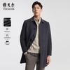 Yageer Men's Business Lapel Cashmere Wool & Goose Down Winter Overcoat