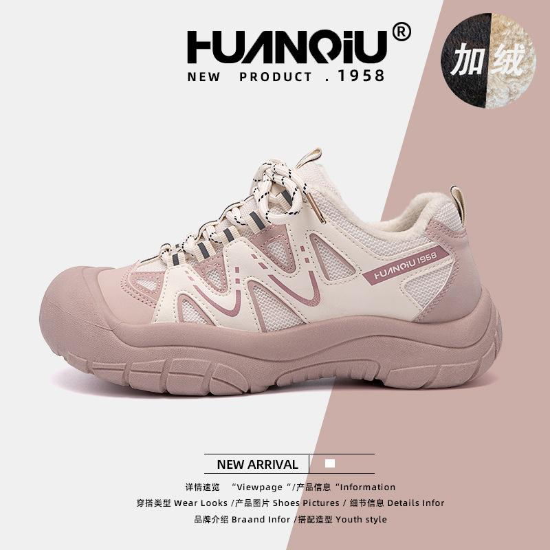 Global outdoor velvet two cotton shoes women's ZHQ5206-1 winter new popular warm versatile sports shoes women