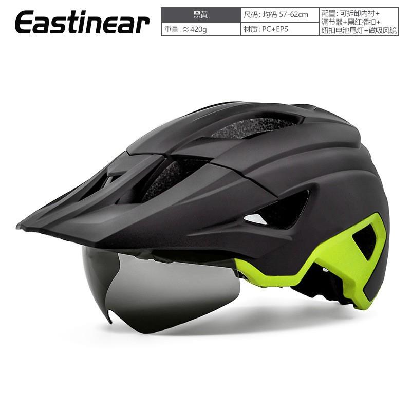 Magnetic Snap-on Visor Cycling Helmet With Rechargeable Rear Light Mountain Bike Off-Road Riding Adult Unisex Half