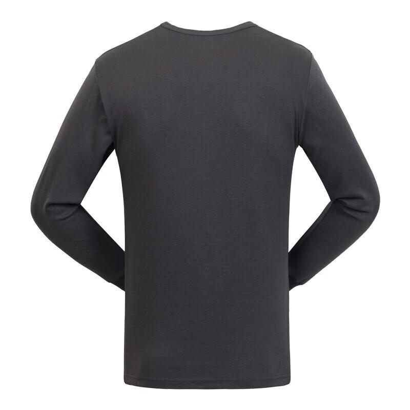 Men's Modal Cotton Thermal Underwear Set