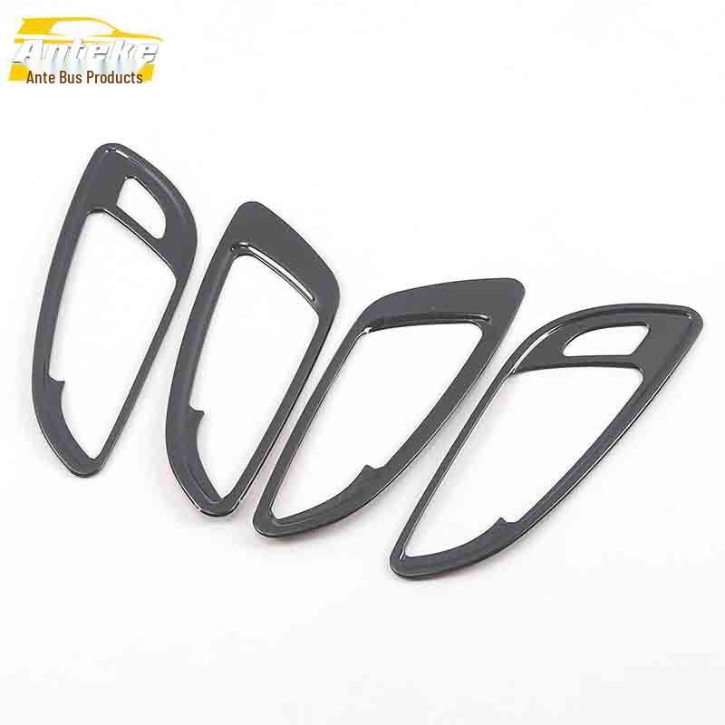 

Equinox Interior Door Handle Ring Protective Film Decorative Patch