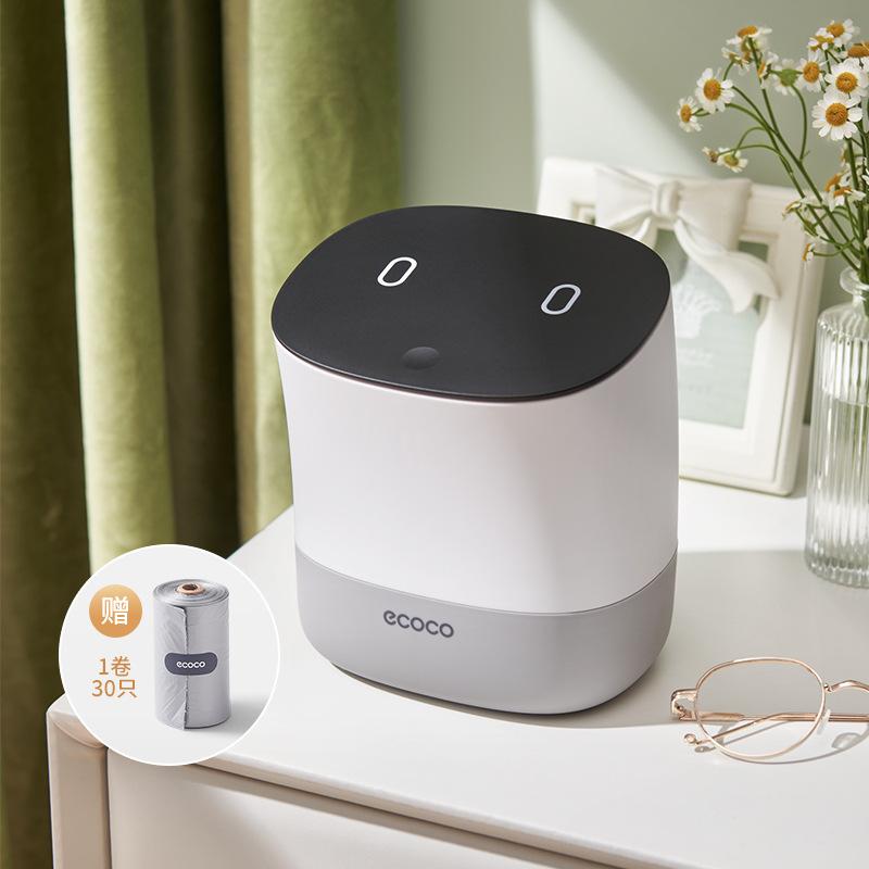 

Desktop Trash Can Small Size Home Living Room Bedroom Office Table Cute Mini Garbage Bag чёрный