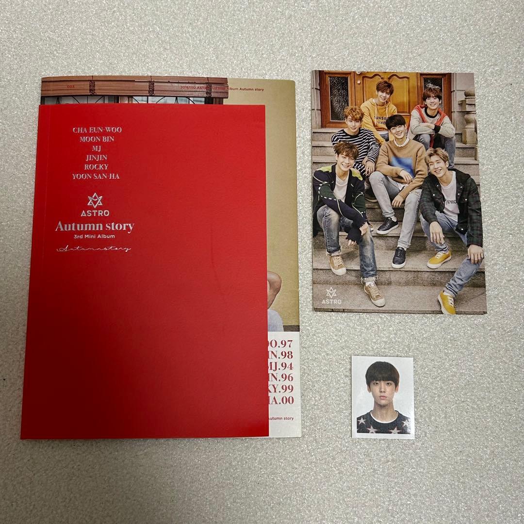 

[USED] ASTRO Autumn story 3rd Mini Album